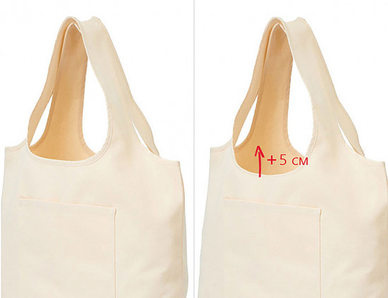 Сумка «Vest long»