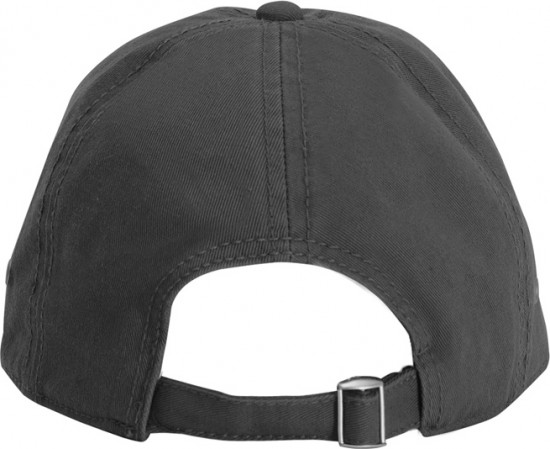 Бейсболка «Terra»