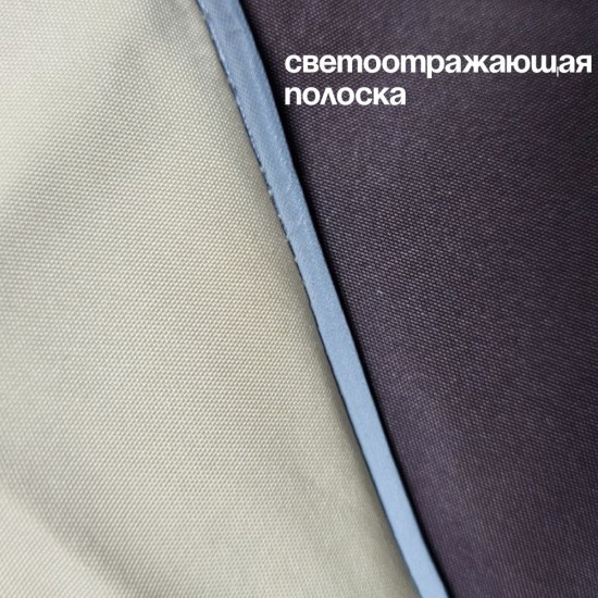 Лёгкий прогулочный комбинезон для животных