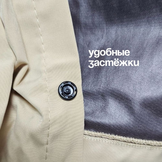 Лёгкий прогулочный комбинезон для животных