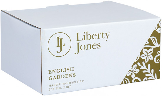 Набор чайных пар «English Gardens»