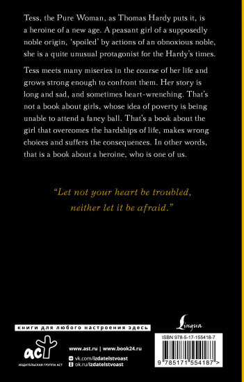 Tess ot the d'Urbervilles
