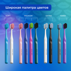 Зубная щетка для чувствительных зубов и десен «Medium» - Фото 6