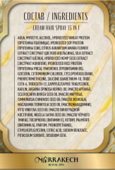 Набор для ухода за волосами шампунь «4 в 1» - Фото 8