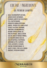 Набор для ухода за волосами шампунь «4 в 1» - Фото 9