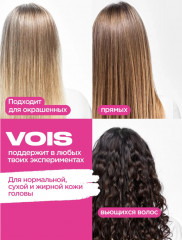 Увлажняющий шампунь для волос женский и бальзам кондиционер в наборе - Фото 1