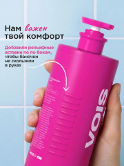 Увлажняющий шампунь для волос женский и бальзам кондиционер в наборе - Фото 9