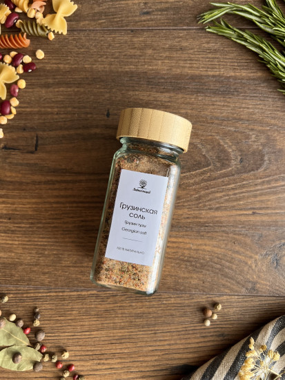 Грузинская соль
