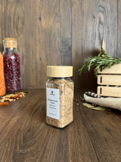 Грузинская соль