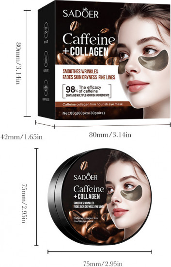 Гидрогелевые патчи для глаз «Caffeine-Collagen»