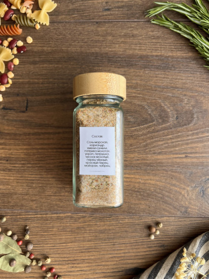 Адыгейская соль