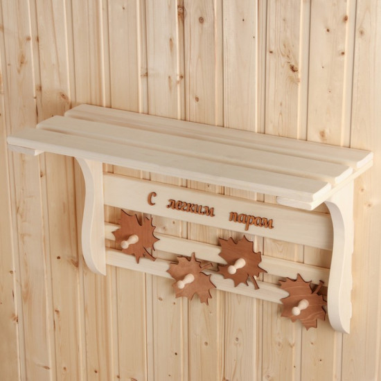 Полка-вешалка «Листопад. С лёгким паром»