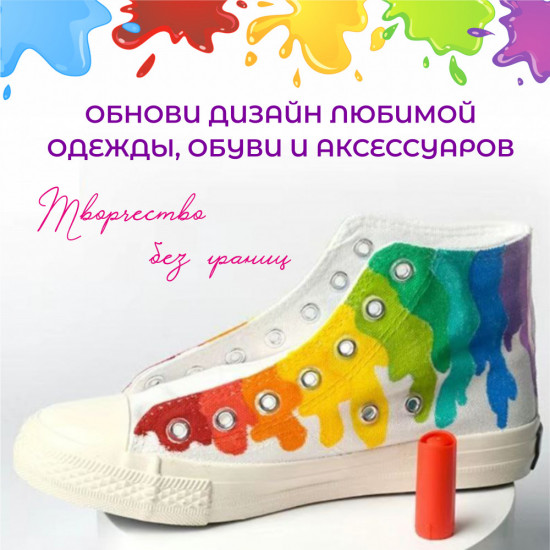 Маркеры акриловые «Marco»