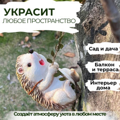Декоративный ёжик на веревочке - Фото 2