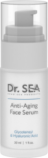 Сыворотка для лица с гиалуроновой кислотой и витаминами