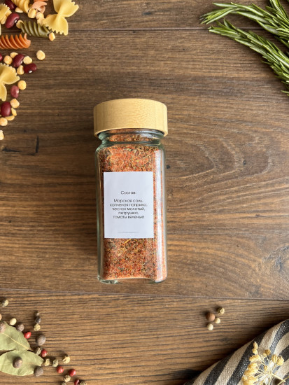 Копчёная соль