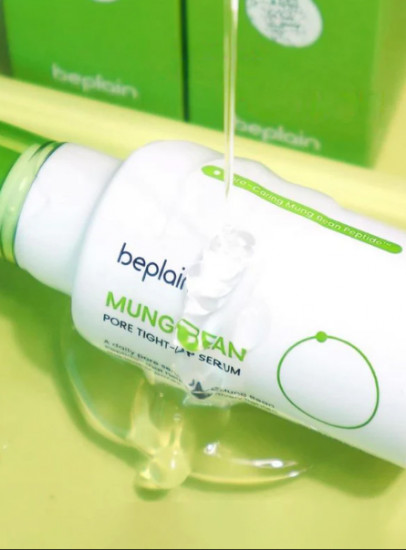 Сыворотка для сужения пор с бобами мунг и пептидами «Mung Bean Pore Tight-Up Serum»