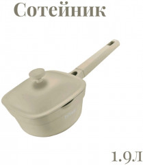 Сотейник - Фото 4