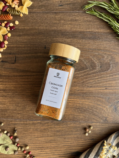 Сванская соль