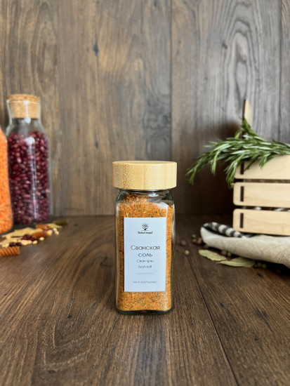 Сванская соль