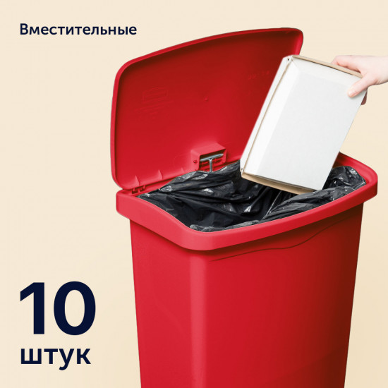 Пакеты для мусора