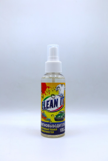 Пятновыводитель