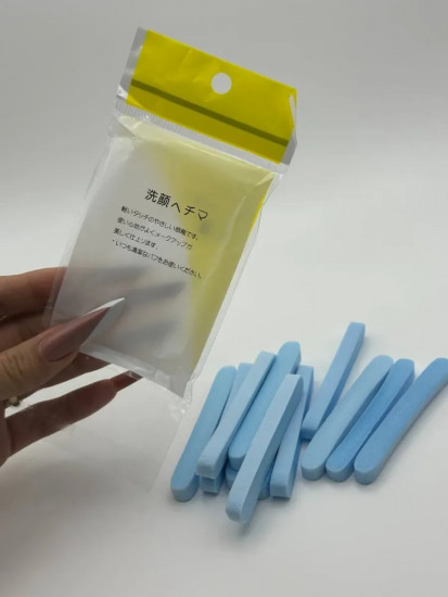 Набор спонжей для умывания лица