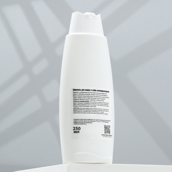 Шампунь антипаразитарный от блох и клещей