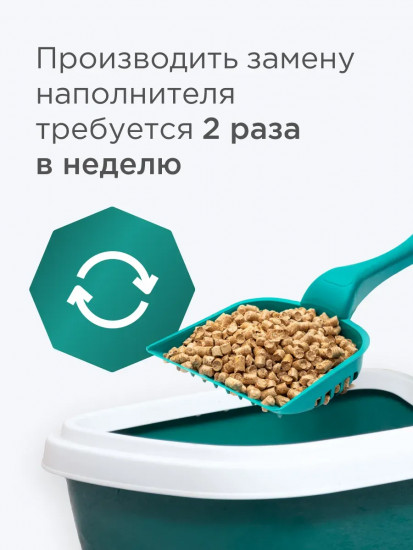Наполнитель древесный впитывающий для кошачьего туалета  с ароматом хвои