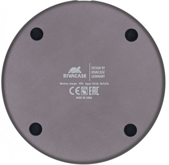 Устройство зарядное