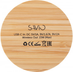 Устройство зарядное беспроводное с подсветкой лого «Reedia S3» - Фото 2