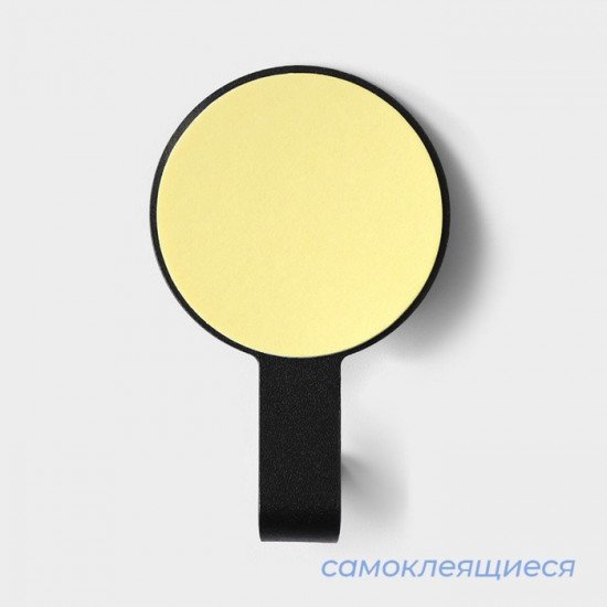 Комплект крючков самоклеящихся «Black Loft»