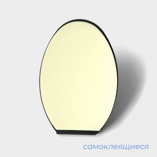 Крючки самоклеящиеся «Black Loft»