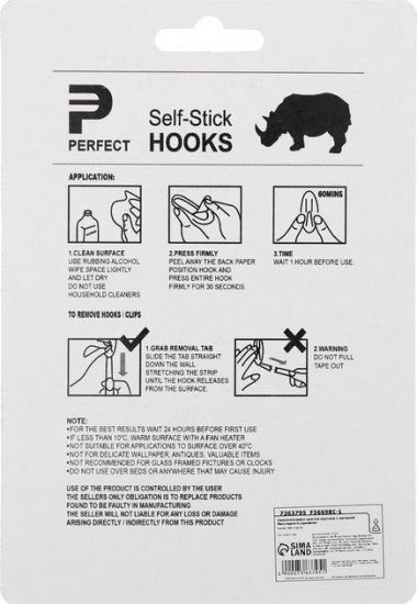 Комплект крючков самоклеящихся 