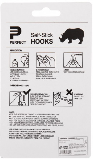 Комплект крючков самоклеящихся 