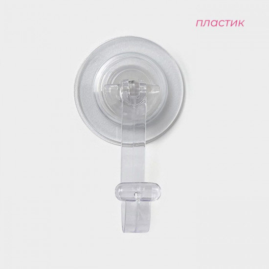 Держатель-крючок самоклеящийся «Elemental»