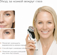 Микротоковый массажер для лица - Фото 6