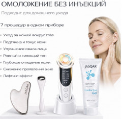 Микротоковый массажер для лица - Фото 10