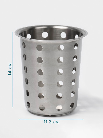 Подставка для столовых приборов