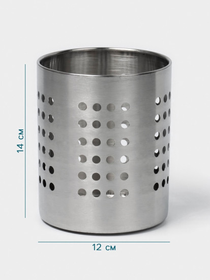 Подставка для столовых приборов