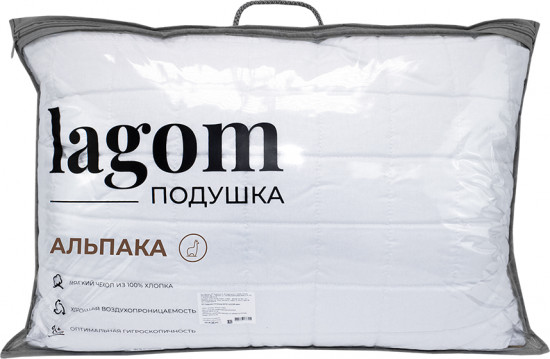Подушка стеганная «Альпака»