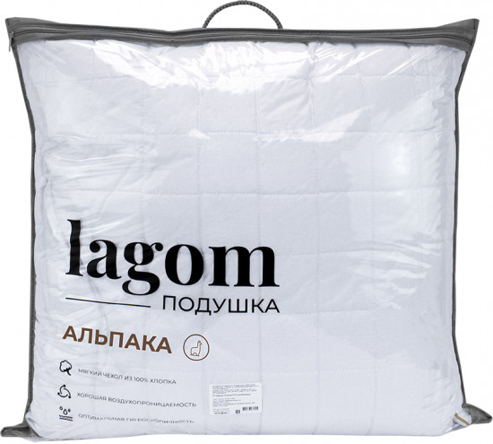 Подушка стеганная «Альпака»