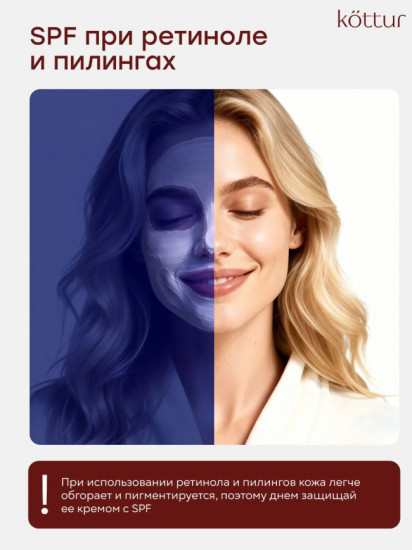 Солнцезащитный крем для лица увлажняющий SPF50