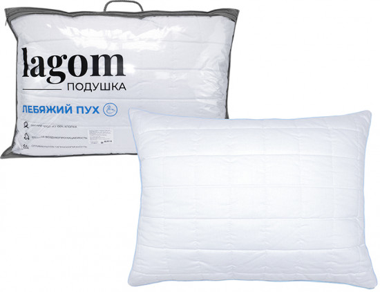 Подушка стеганная «Лебяжий Пух»