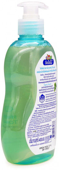 Детское средство для купания Organic «От макушки до пяточек. Органик»