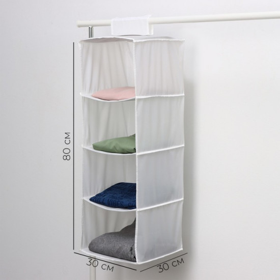 Органайзер подвесной