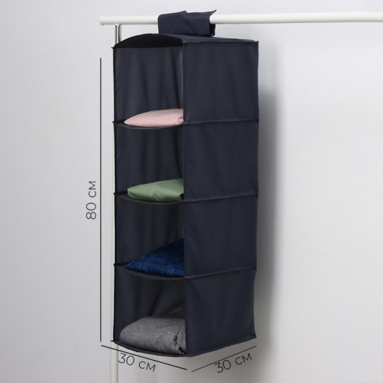 Органайзер подвесной