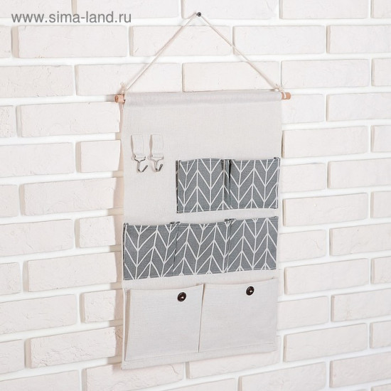 Органайзер подвесной с карманами «Зигзаг»