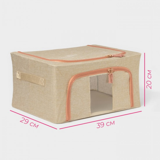 Кофр для хранения вещей «Моне»