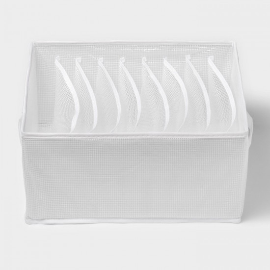 Органайзер для хранения белья «Арктик»